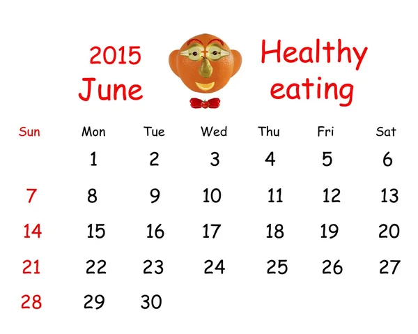 2015 Calendar. June. Funny portrait made ??of vegetables and fru — Stock Photo, Image