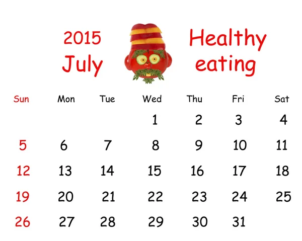 2015 カレンダーです。7 月。面白いの肖像画が作られたか?野菜および fru の — ストック写真