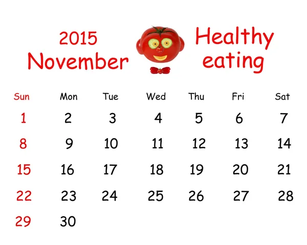 2015 Calendar. November. Funny portrait made ??of vegetables and — Stock Photo, Image