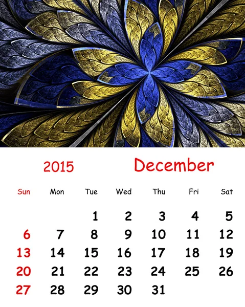 2015 roku kalendarzowego. December.Fractal wzór w stylu witrażu. — Zdjęcie stockowe