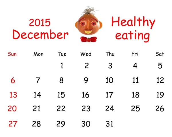 2015 kalender. December. Grappige portret gemaakt? van groenten en — Stockfoto