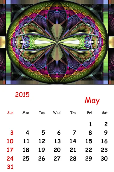 2015. mei. Kalender met mooie fractale patroon. — Stockfoto