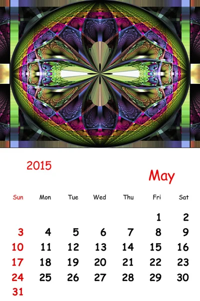 Em 2015. Pode ser. Calendário com belo padrão fractal . — Fotografia de Stock