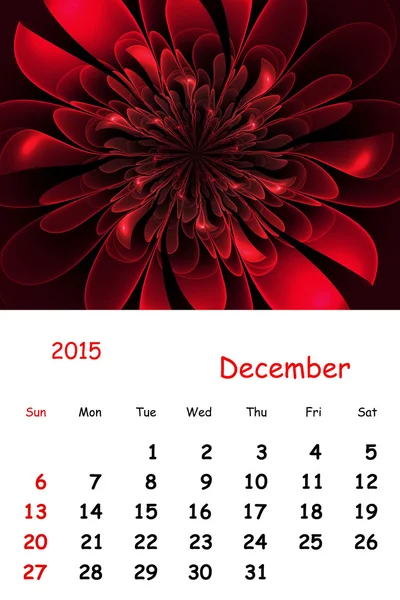 2015. Δεκέμβριος. Ημερολόγιο με όμορφη φράκταλ μοτίβο. — Φωτογραφία Αρχείου
