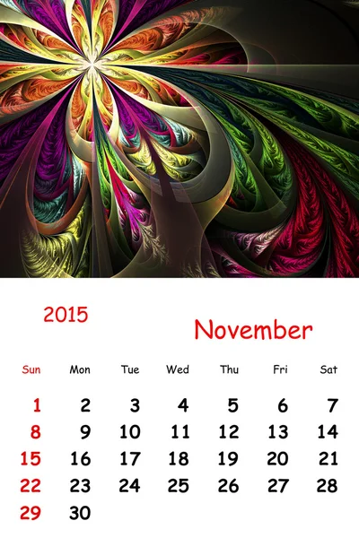 2015. November. Calendar with beautiful fractal pattern. — Stock Photo, Image