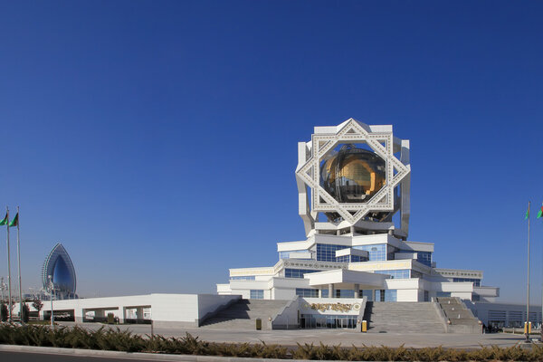 Ashgabat, Turkmenistan - October 15, 2014: Modern architecture of Ashgabat. Institution where registered wedding.
