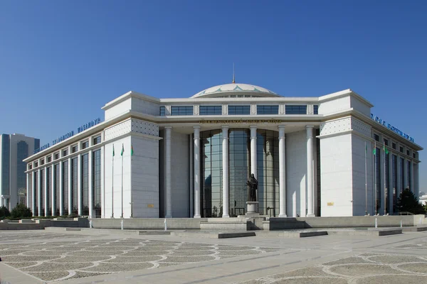 Aszchabad, Turkmenistan - 15 października 2014: Nowoczesna architektura o — Zdjęcie stockowe