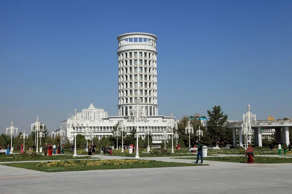 Ashgabat, Turkmenistan - October 11, 2014: Department of Energy. — Stock Photo, Image