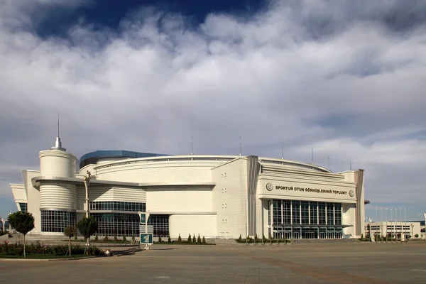 Ashgabat, Turkmenistan - October 20, 2015.  Part of the complex — Stock Photo, Image