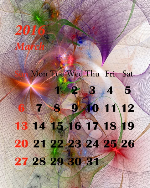 2016. maart. Kalender met mooie fractale patroon. — Stockfoto
