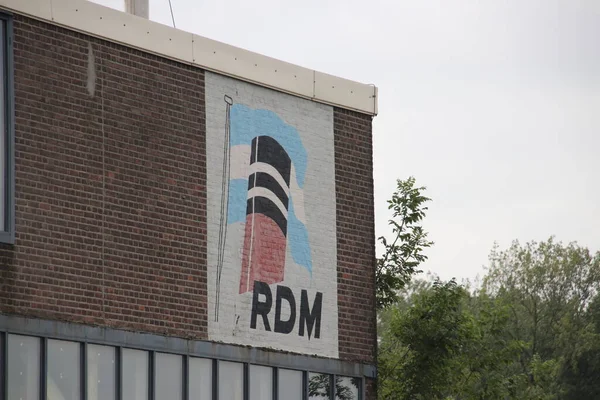 Stare Budynki Przedsiębiorstwa Rotterdam Dry Dock Company Rdm Heijplaat Holandii — Zdjęcie stockowe