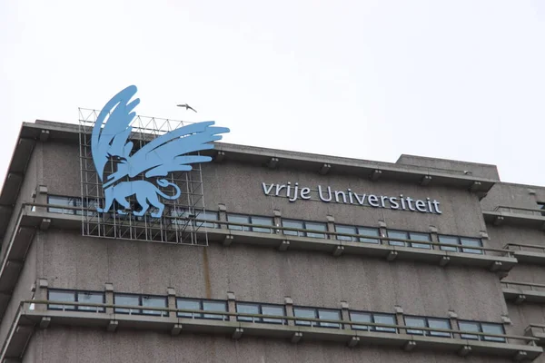 Bouw Van Vrije Universiteit Het Zuiden Vanuit Amsterdam Nederland Stockafbeelding