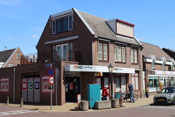 Supermarket Mcd Dorpsstraat Starej Wiosce Nieuwerkerk Aan Den Ijssel Zamknął — Zdjęcie stockowe