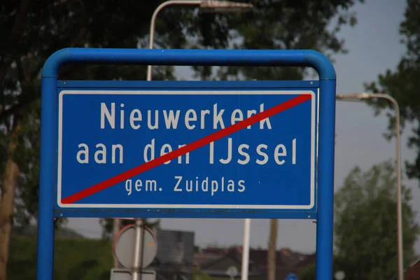 Signo Fin Zona Suburbana Nieuwerkerk Aan Den Ijssel Los Países — Foto de Stock