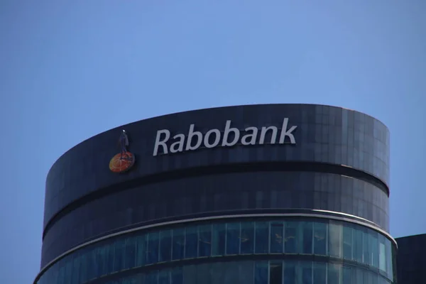 Head Office Rabobank Bank City Center Utrecht Netherlands — Stock Photo, Image