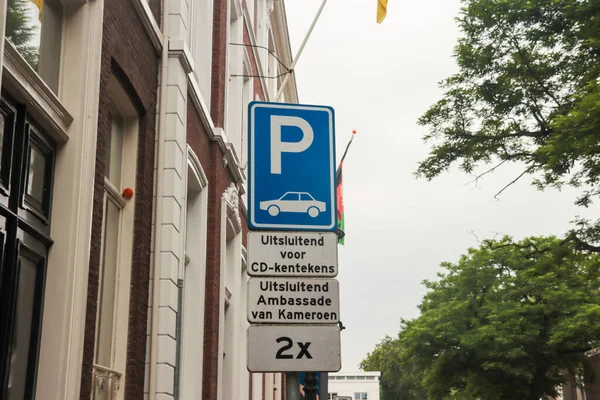Посольство Консульского Отдела Камруна Чанери Амалиастрит Гааге Нидерланды — стоковое фото