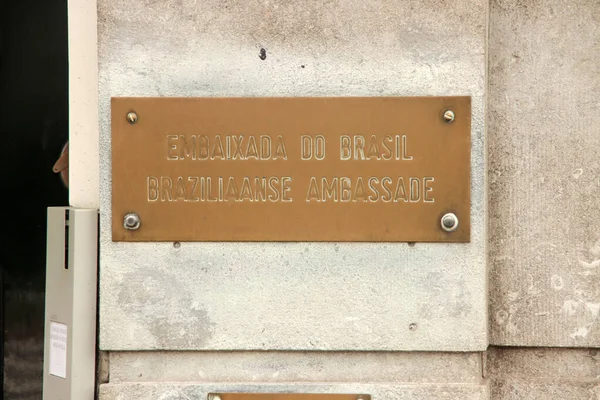 Hollanda Daki Lahey Deki Moritskade Brezilya Büyükelçiliği — Stok fotoğraf
