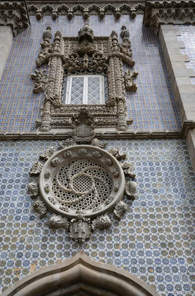 Sintra, Portugália - július 2, 2010: A Pena nemzeti palota — Stock Fotó