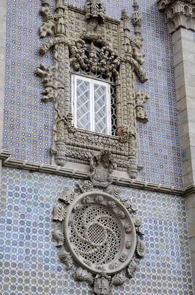 Sintra, Portugal - 2 juli 2010: de Pena Nationaal Paleis — Stockfoto