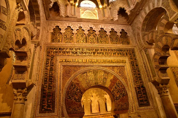Cordoba Spain August 2019 Mosque Cathedral — стокове фото