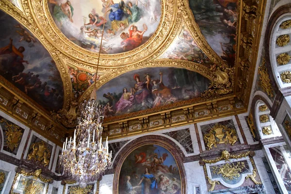 Versalhes França Setembro 2020 Salão Paix Palácio Versalhes — Fotografia de Stock