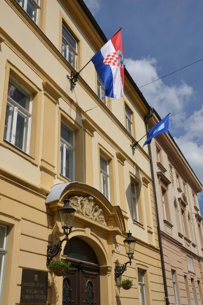 Croatie Ville Pittoresque Zagreb Dans Les Balkans — Photo