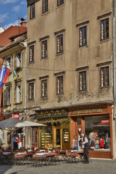 Slovenia Picturesque Historical City Ljubljana — Stock Photo, Image