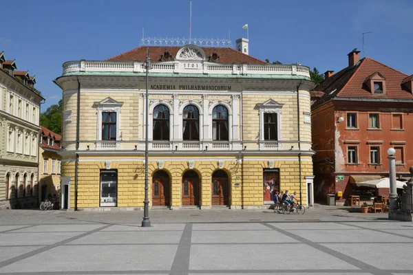 Slovénie Ville Pittoresque Historique Ljubljana — Photo