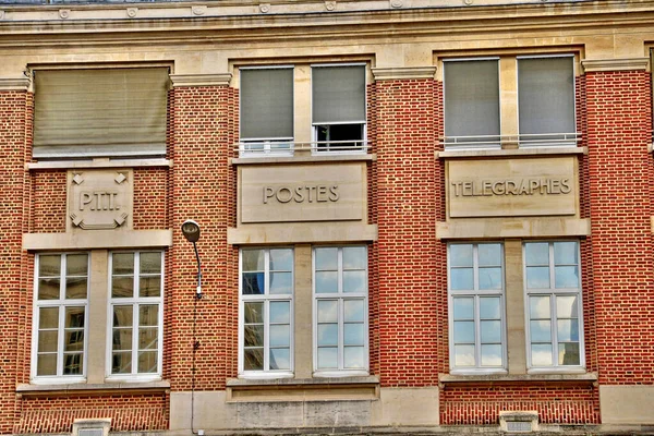 Amiens Francia Abril 2017 Pintoresca Oficina Correos Centro Ciudad —  Fotos de Stock