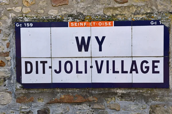 Dit Joli Village France Février 2021 Panneau Village — Photo