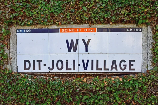 Dit Joli Köyü Fransa Şubat 2021 Köy Tabelası — Stok fotoğraf