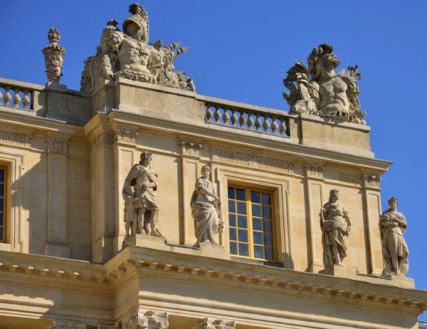 Versailles-i palota ile de france — Stock Fotó