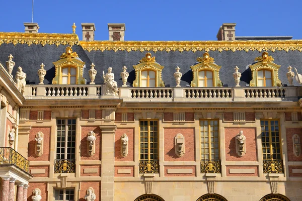 Versailles Palace in Ile de France — Stock Photo, Image