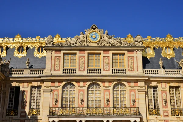 Versailles Palace in Ile de France — Stock Photo, Image