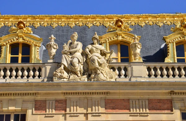 Schloss Versailles in ile de france — Stockfoto