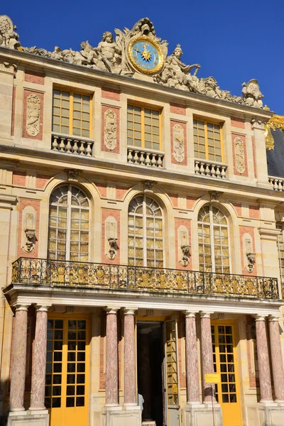 Versailles paleis in ile de france — Stockfoto