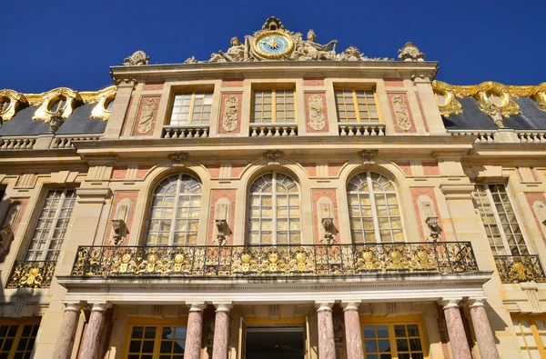 Palacio de Versalles en Ile de France — Foto de Stock