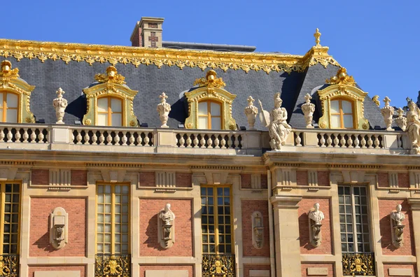 Château de Versailles en Ile de France — Photo