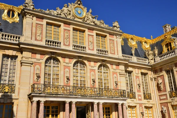 Palác Versailles v ile de france — Stock fotografie