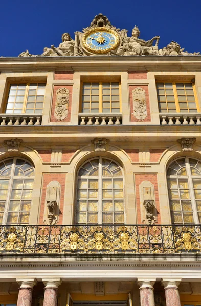 Versailles Palace in Ile de France — Stock Photo, Image