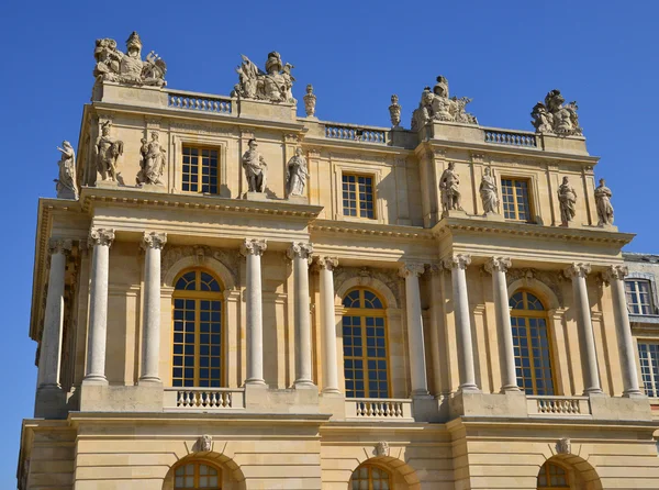 Palác Versailles v ile de france — Stock fotografie
