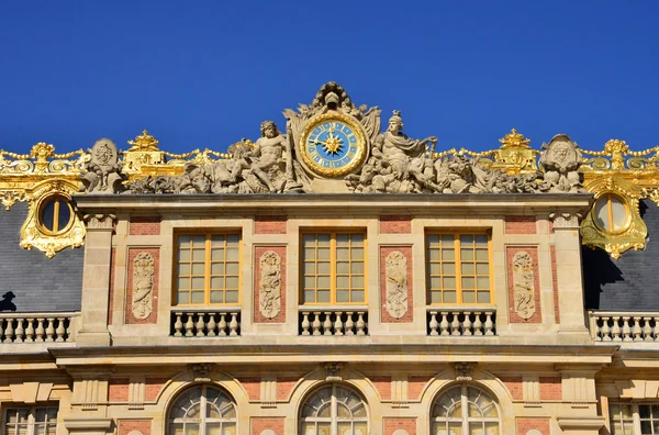 Palazzo Versailles a Ile de France — Foto Stock