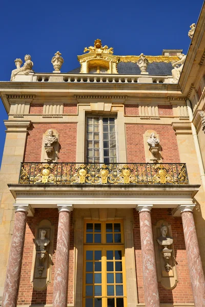 Palác Versailles v ile de france — Stock fotografie