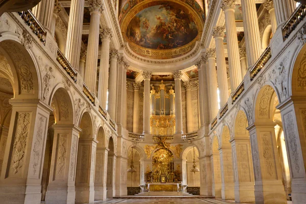 França, Palácio de Versalhes em Les Yvelines — Fotografia de Stock