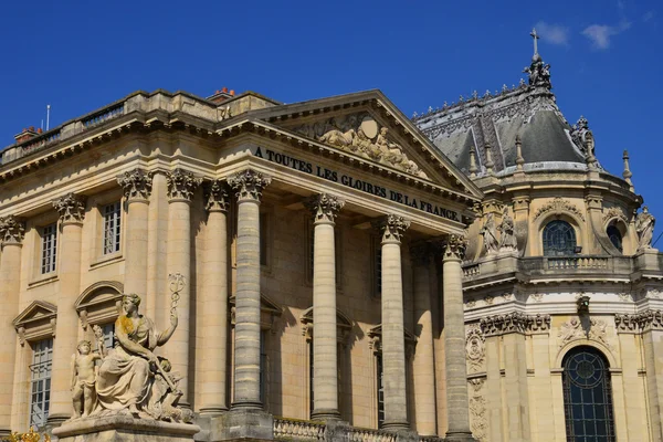 Palacio de Versalles en Ile de France —  Fotos de Stock