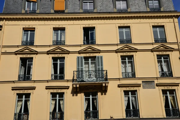 Francia, la pintoresca ciudad de versailles — Foto de Stock