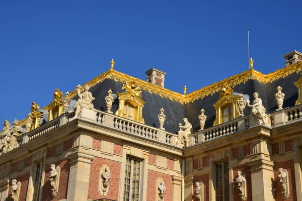 Frankrijk, het paleis van Versailles in Les-Yvelines — Stockfoto