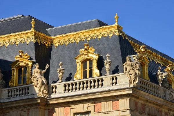 Francia, il Palazzo di Versailles a Les Yvelines — Foto Stock