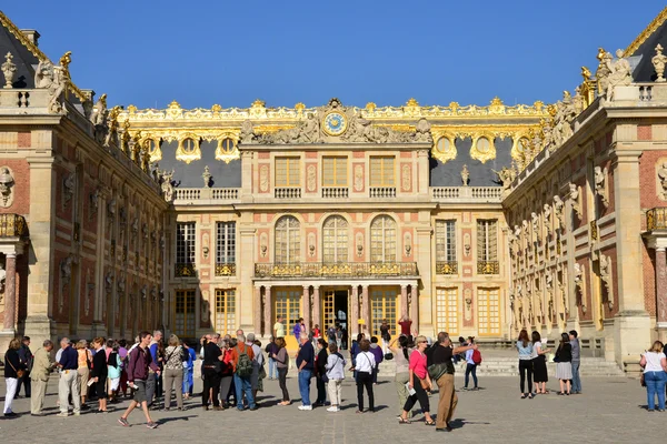 Frankreich, Schloss Versailles in les yvelines — Stockfoto