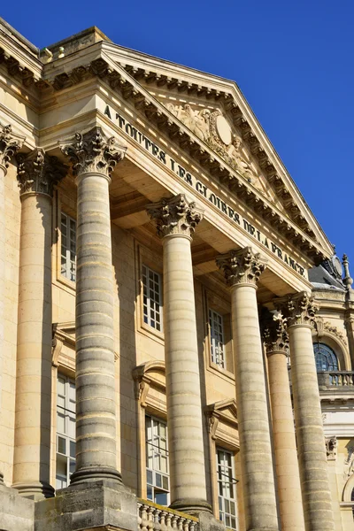 Francie, palác Versailles v Les Yvelines — Stock fotografie